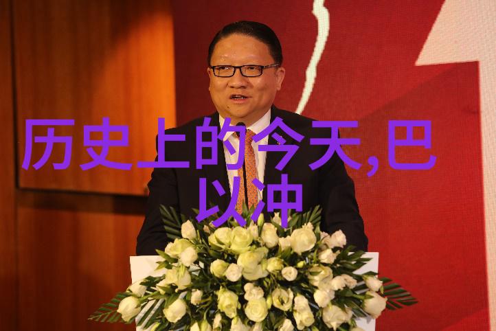 问答之舞心灵的交响