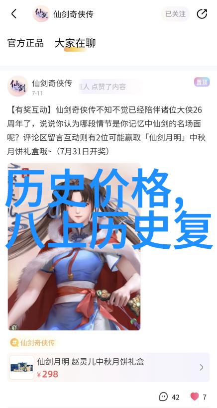 印第安纳帕朗德干红葡萄酒2016在2月28日找到了自己的自然利基市场