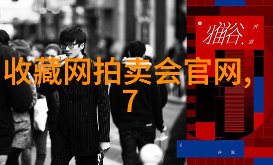 红酒之韵女性健康的礼赞