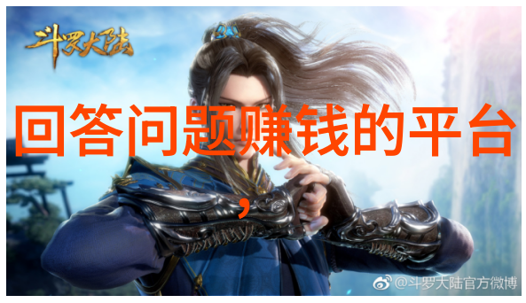 红酒之吻如何让它染上你的唇印