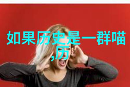 附近的景点景区一起去探索吗