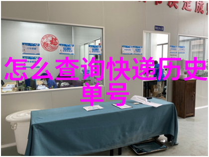360问答系统全方位智能交互平台
