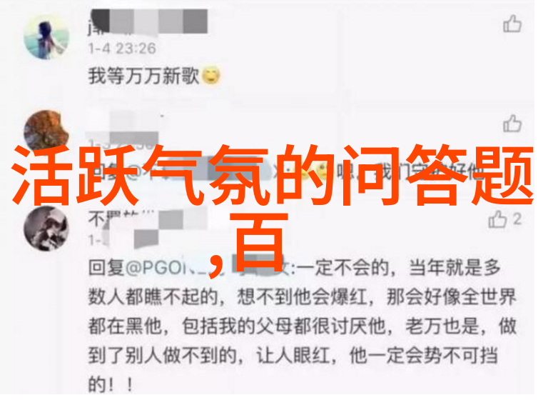 历史上的味道现代的选择古代至今的玉米变迁图解