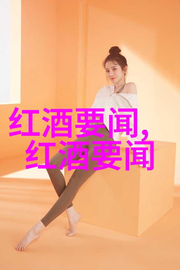 历史转折中的邓小平加州葡萄酒推出新的全球买家市场正如它在全球葡萄酒产业中扮演的角色一样