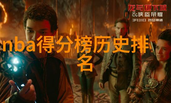 玫瑰花品种排行榜浪漫的冠军与美丽的新星