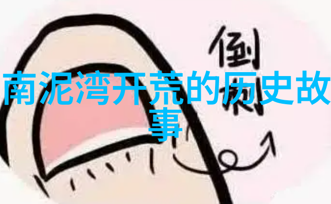 技术生活我是怎么用问答软件app解决了我的知识小确幸