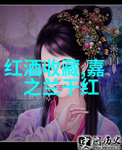 西欧庄园的性质和特点我在那片古老庄园里发现了什么