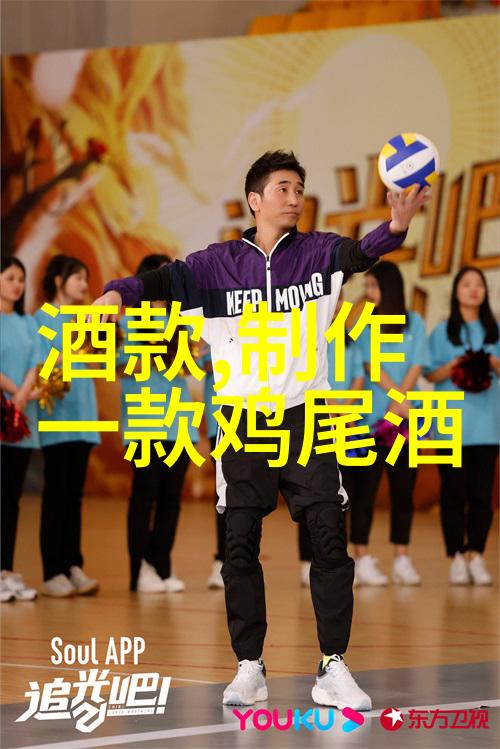 妖魔鬼怪-我不可能会怜惜一个妖鬼揭秘人类与非人类间的复杂情感纠葛