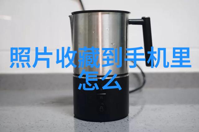 深度1V3多肉梁医生-超越界限的医疗奇迹深度1对3的无私救赎