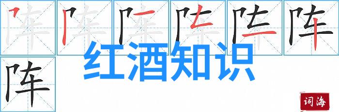 怨气撞铃情感爆发的告白