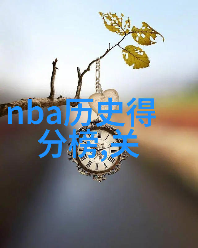 古老智慧中的现代变革玉米遗传改良史