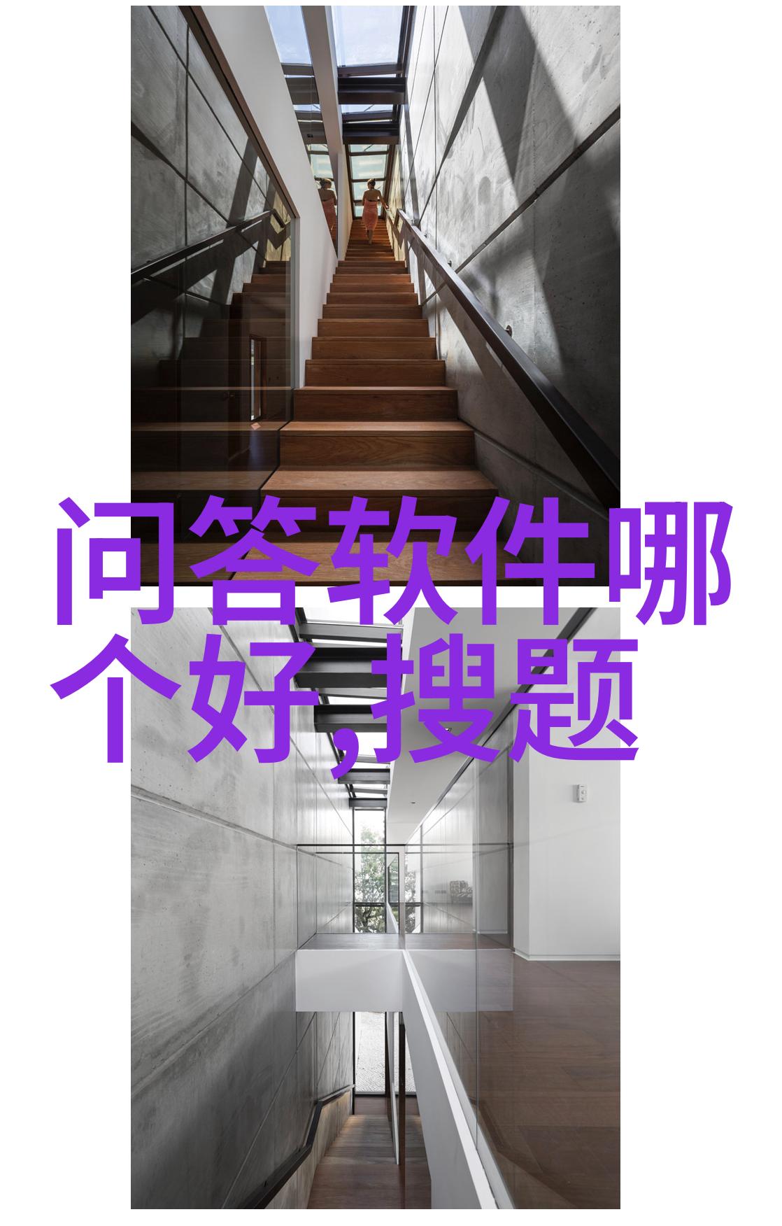情感共鸣西安周边游二日游探索历史与自然的和谐交融
