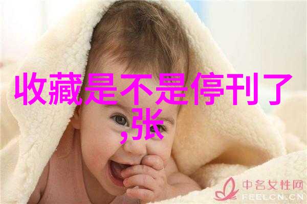纸币人民币收藏价值的秘密了解它们背后的故事