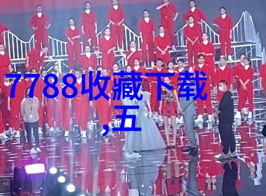 探秘上海周边城市房价哪些地方更具性价比