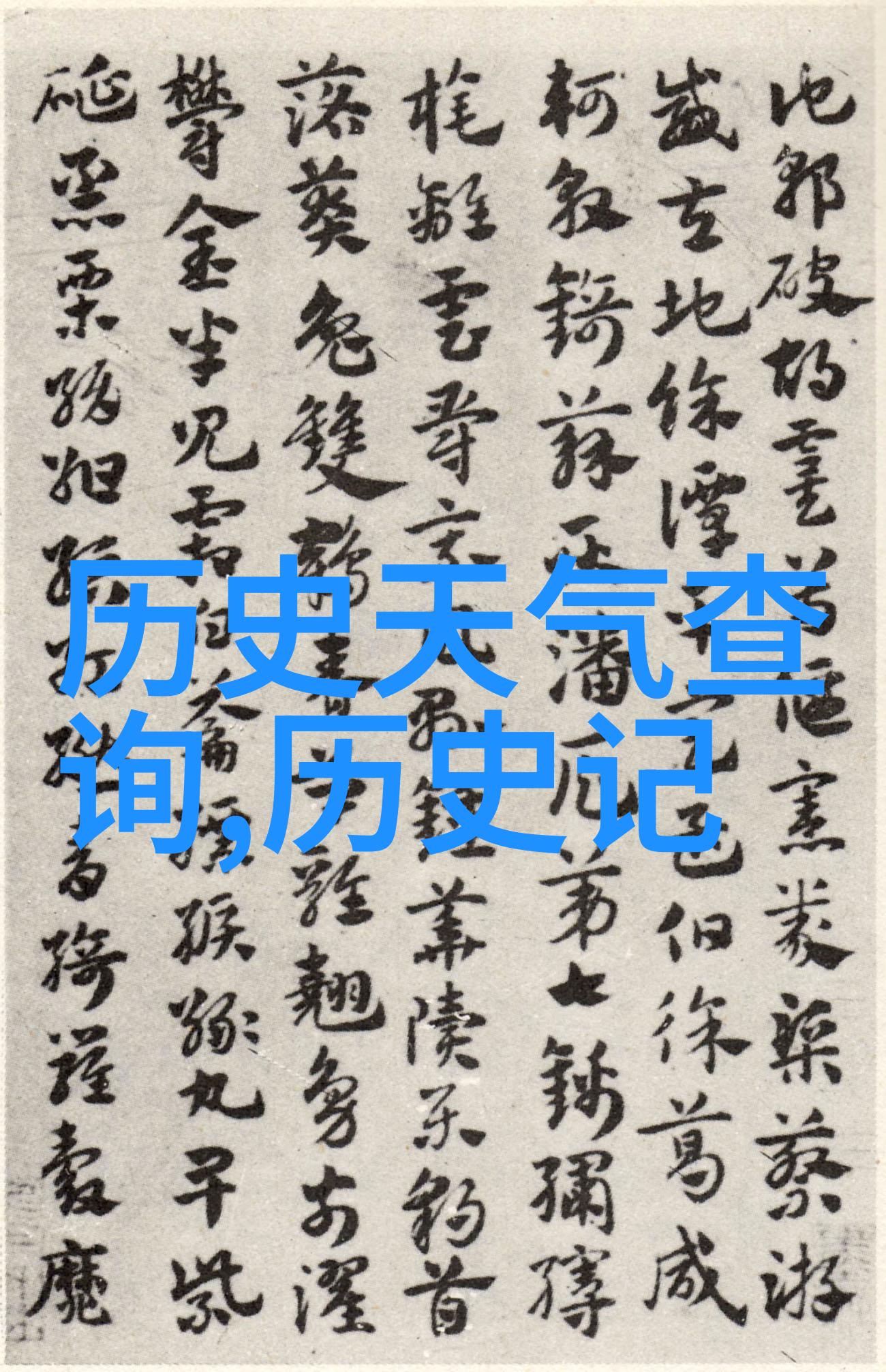 华夏收藏网地摊交易登录我是小王我在华夏收藏网上的地摊交易体验