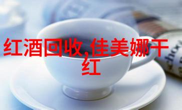 封建领主的经济与政治地位 中世纪庄园制度的影响深远