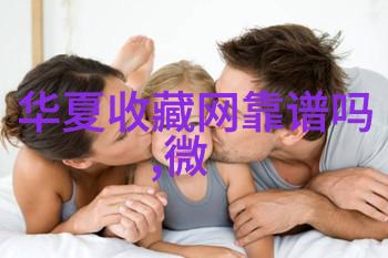 最好的老物件交易平台亮相里奥哈阿拉维萨阿拉瓦产区葡萄园绿灯启航