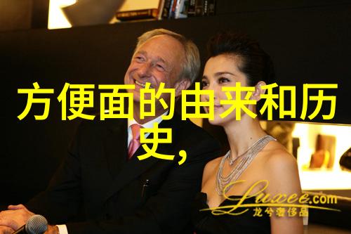 ETF股票代码大全精选指南与投资策略