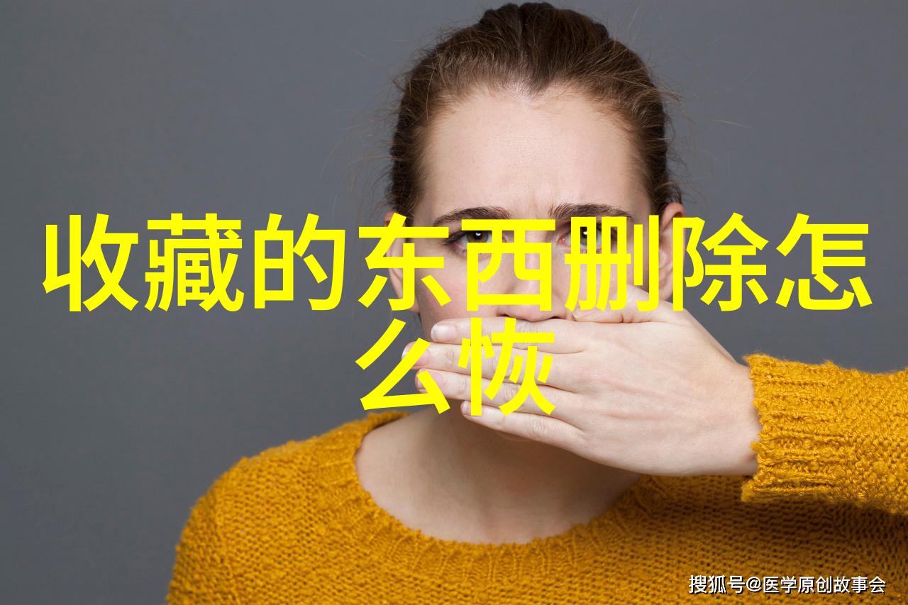 一边亲着一面膜的免费版电视我的假日小确幸