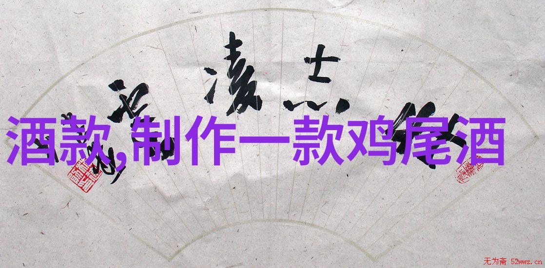 西欧庄园的历史与魅力古典田园风光与现代生活方式