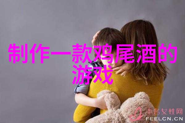 木桐雅克男爵酒庄犹如海湖庄园的隐秘花园在FBI突查的目光下闪耀着不为人知的珍贵