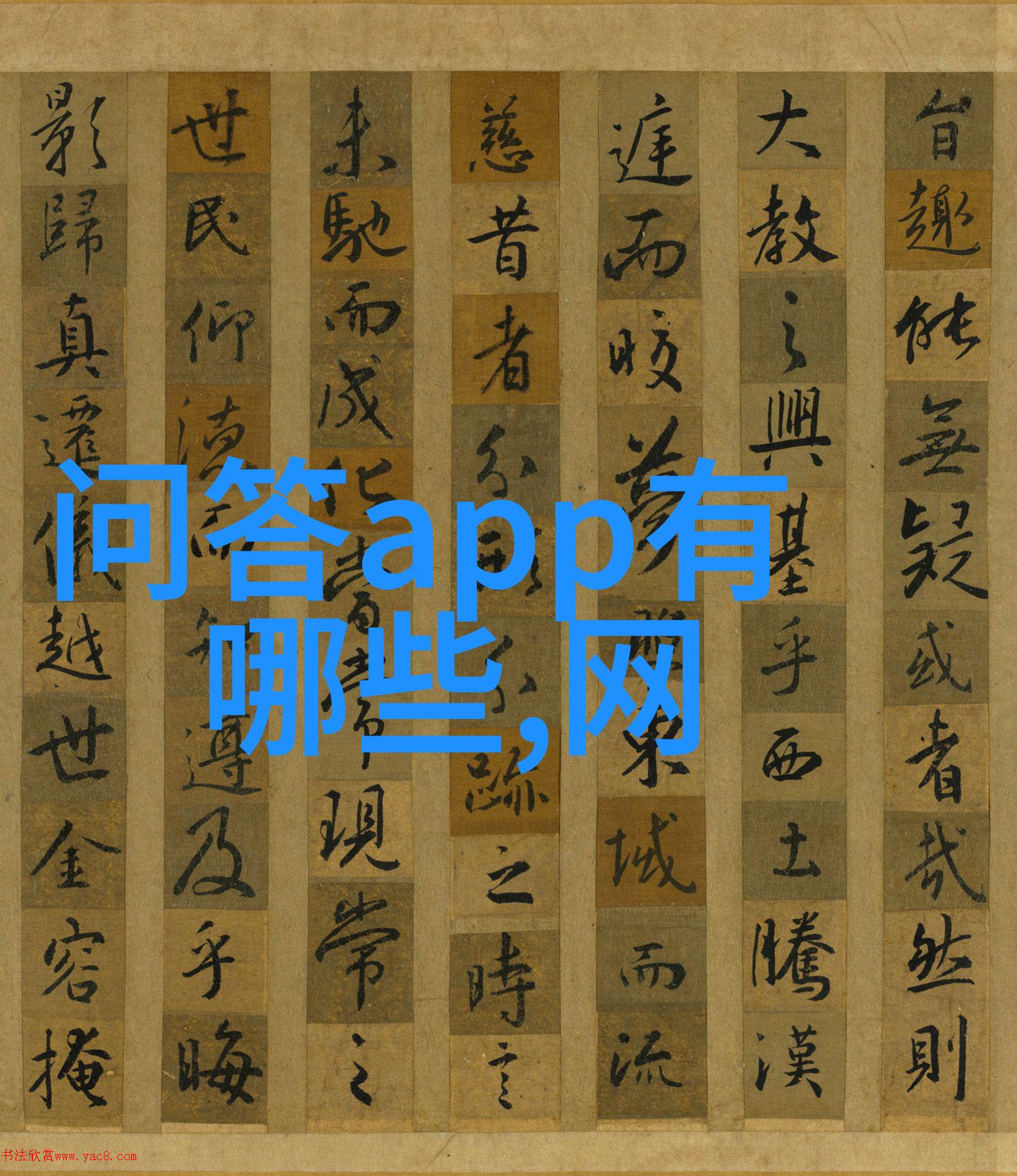 探索上海周边的自然美景与文化古迹一趟温馨的休闲之旅
