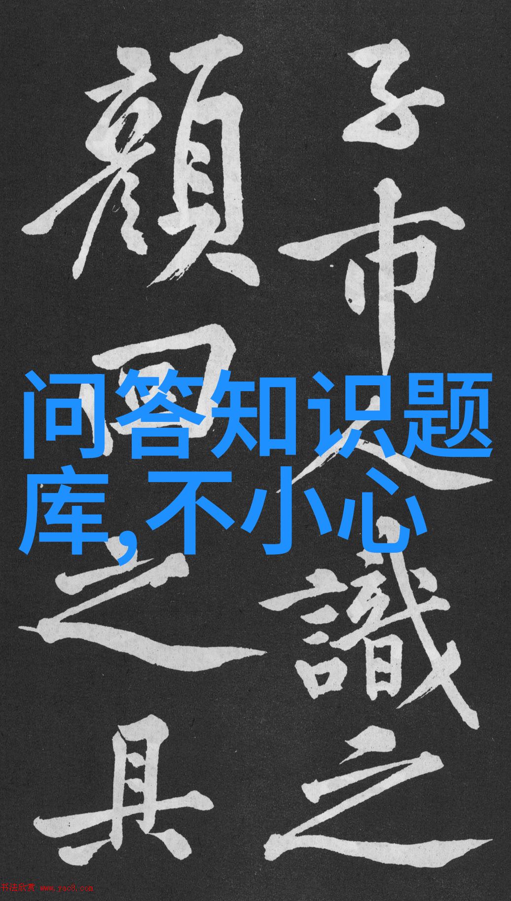 旅游探索我眼中的心动景点200公里内的秘密宝藏