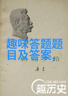 沙漠之巅的英雄征途