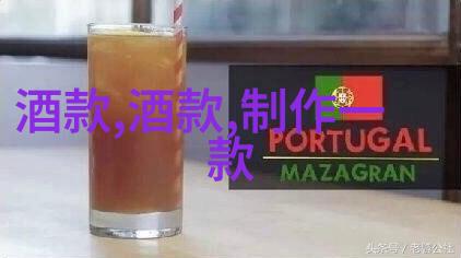 二龙湖玫瑰庄园简介-碧波荡漾香气绕枝探秘二龙湖最美的玫瑰秘境