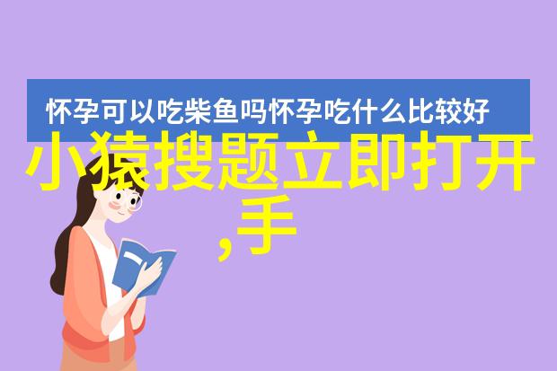 10大烈士中的莫妮卡拉娜意大利罗伯特帕克的守护者