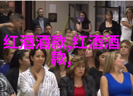 乌镇之谜自由行者的迷失与发现