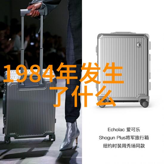 猫名风暴白葡萄混酿中的宠儿