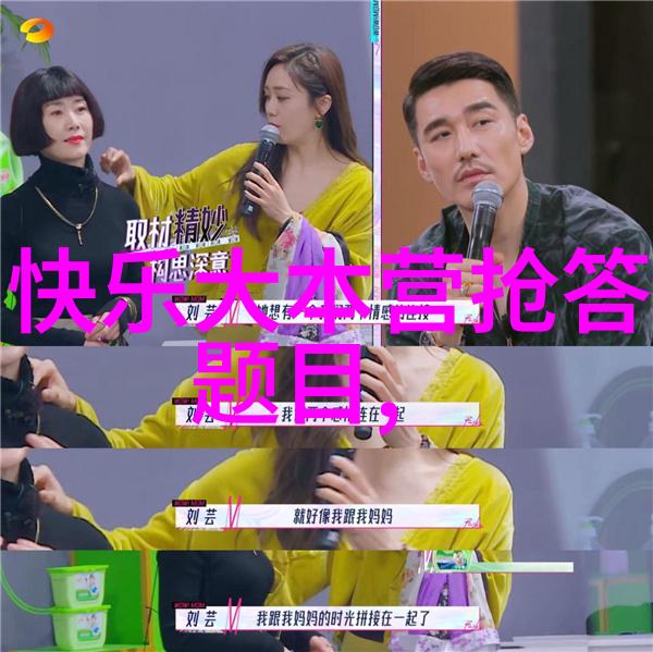 酒文化古老的酿造技艺与现代饮品风尚