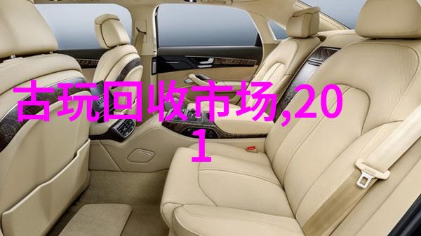 主题我是如何用一支笔画出卡通人物的