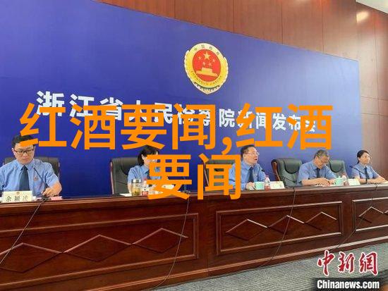 探索古今英雄事迹四年级历史人物故事讲述会