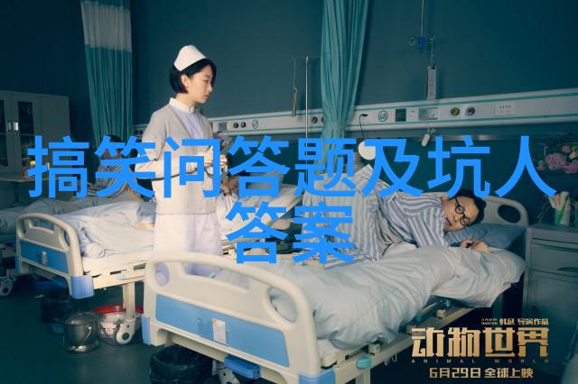 百味纷呈葡萄酒界巨擘伯纳德玛格雷受WBO专访策略新篇章绘就市场如画100种可爱简笔画人物勾勒商机新面