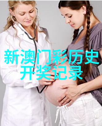 法国葡萄酒的黄金产区波尔多勃艮第和洛雷昂