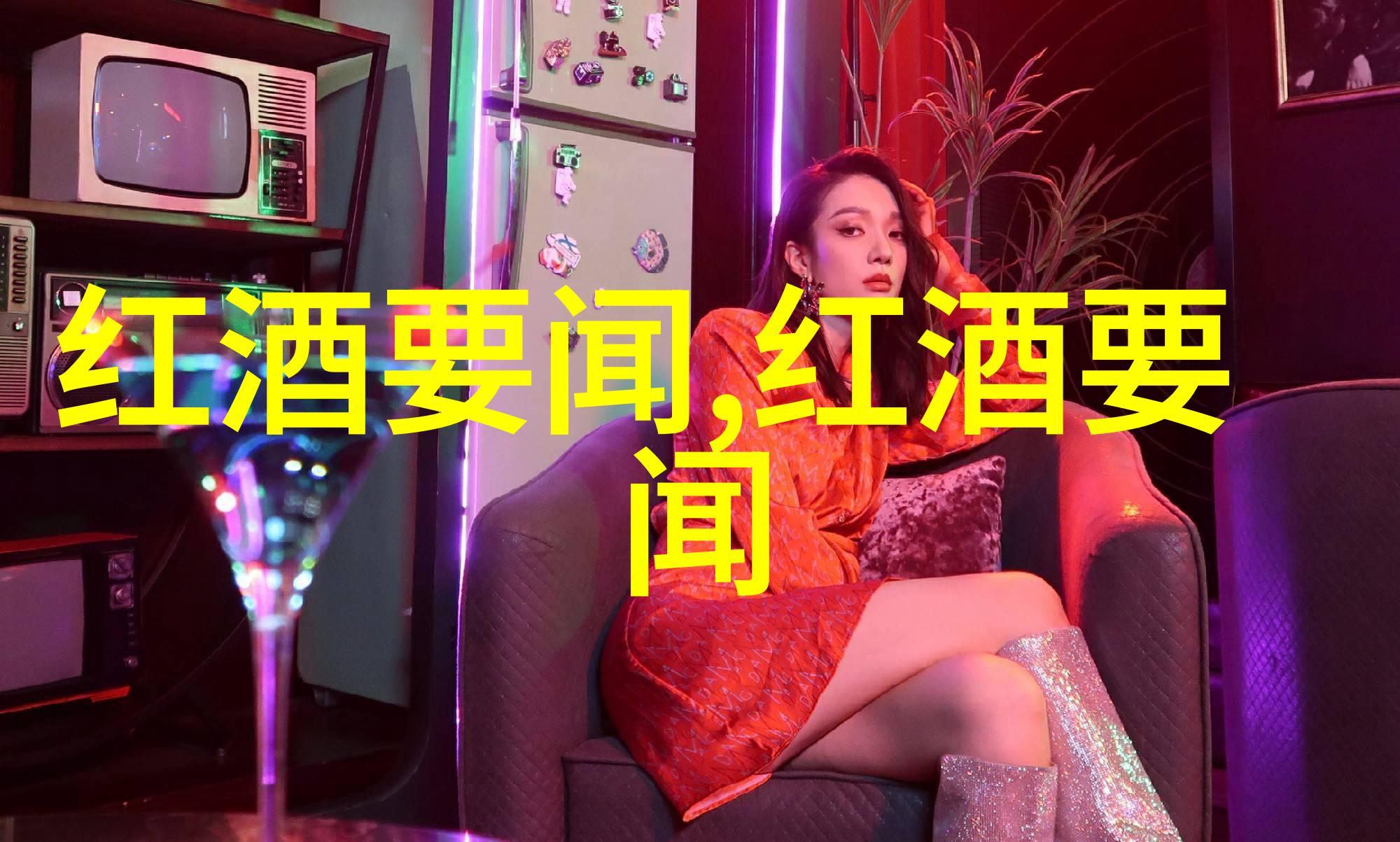 意大利葡萄酒界巨擘人物解析之问答对偶揭秘第70至66位的卓越者