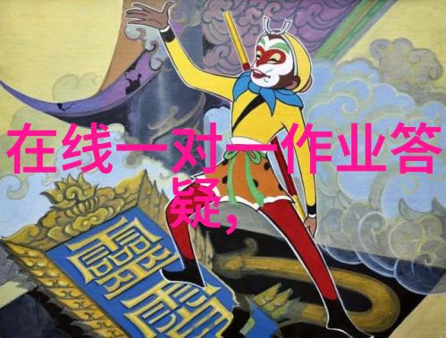 欧洲十大宫殿 - 皇家宝库揭秘欧洲最令人叹为观止的十座宫殿