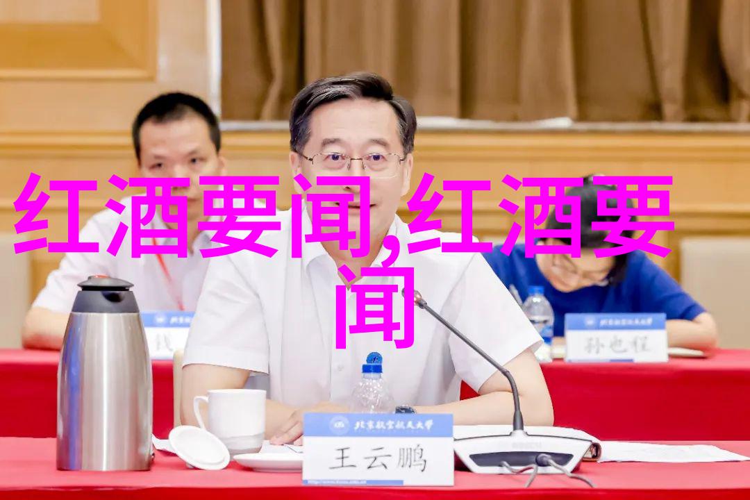 深度解析指数基金估值净资产比率市盈率与市场趋势的完美结合