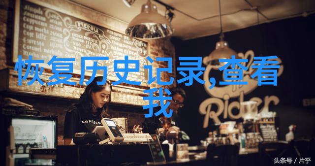 装腔启示录-学者风范如何通过装腔巧妙地展现自我