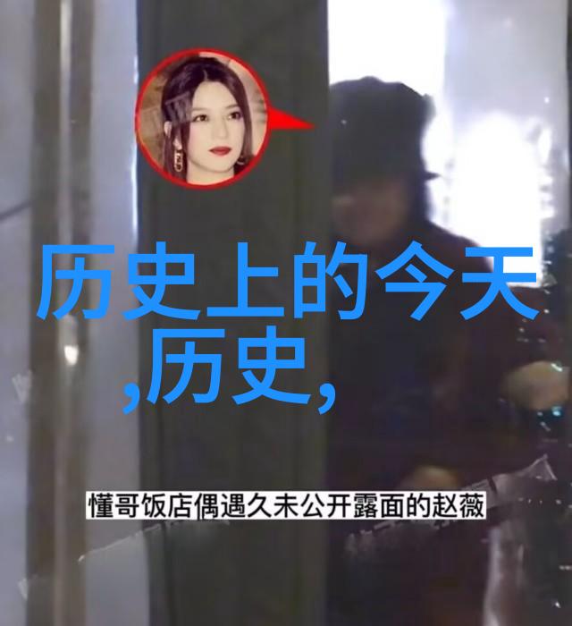 探索世界葡萄酒庄园文化德拉格拉夫酒庄的醇香篇章