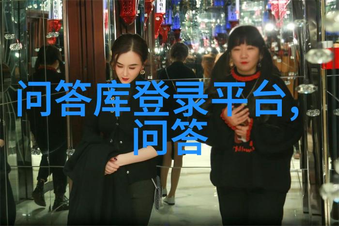 探索古代文明的交汇点以色列与巴勒斯坦的历史纽带
