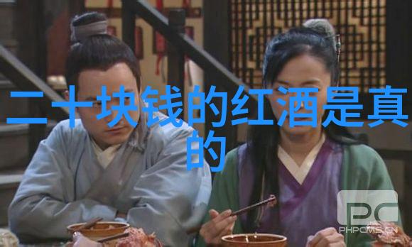 讲历史人物故事-穿越时空揭秘历史巨匠的传奇