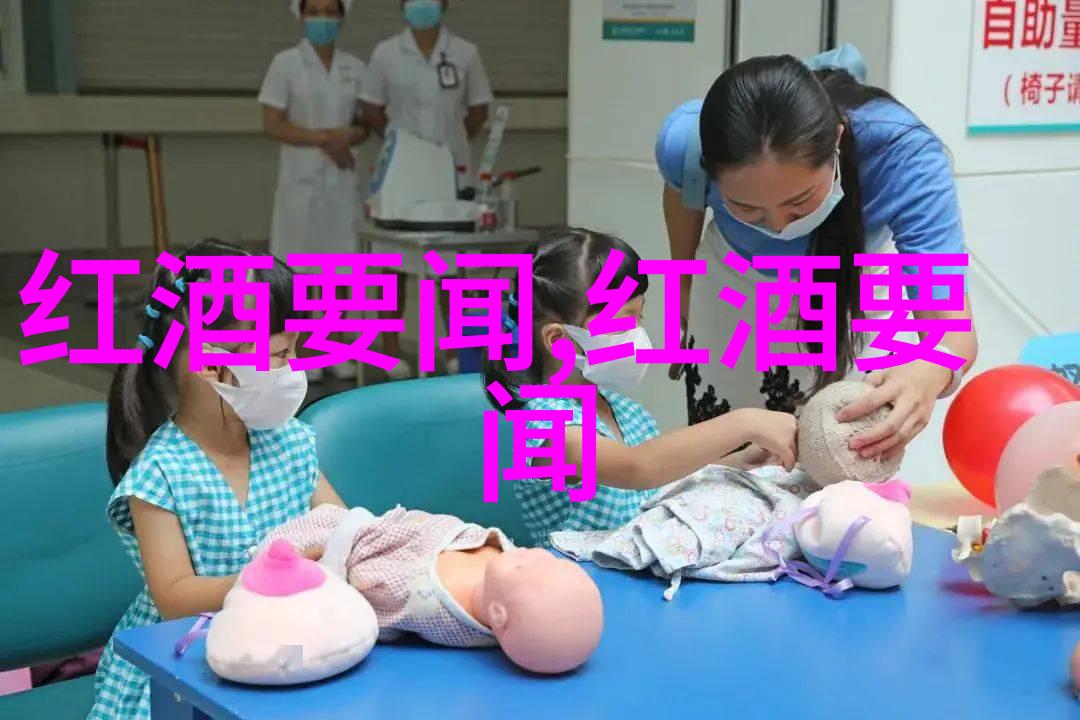 揭秘沪深300指数基金一份神秘投资指南等你来解锁