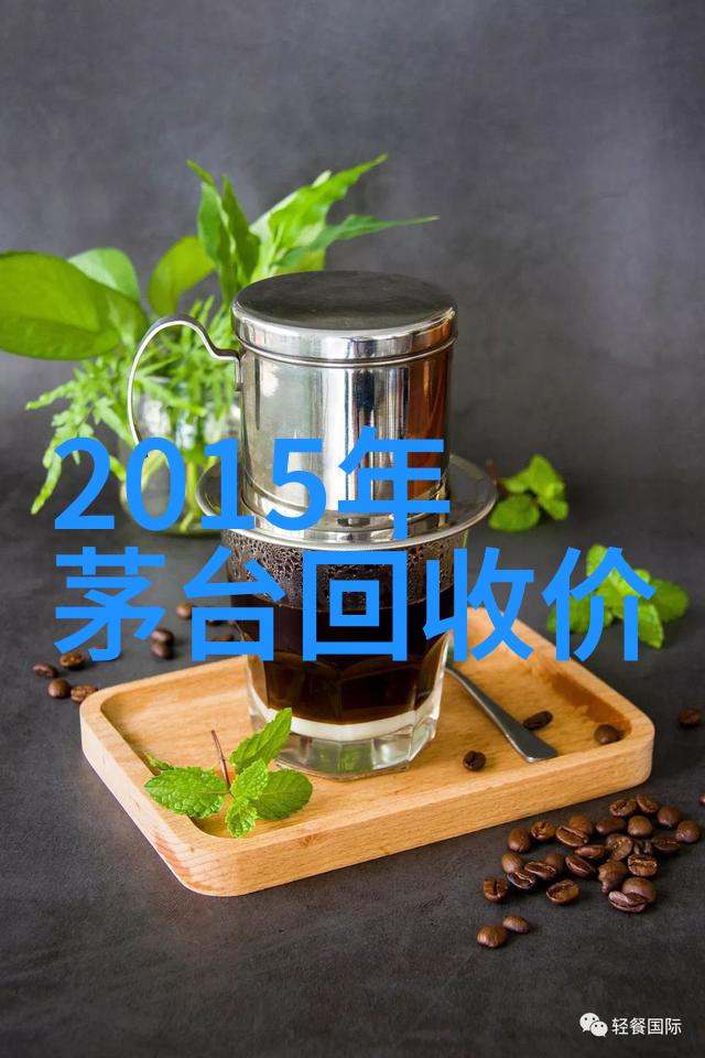 百度问一问答题赚钱我是如何通过打卡答题在网上挣学费的