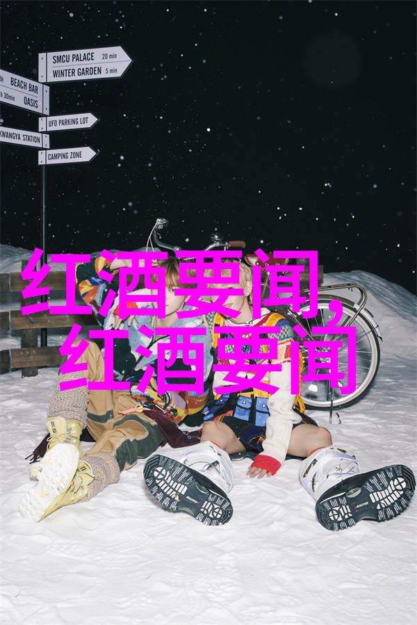 蚂蚁庄园小课堂答案解析深度挖掘每一道题目的解决方法
