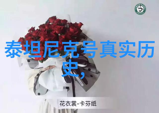 探索中国古代的庄园文化田地园林与封建社会的印记