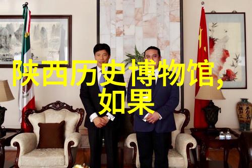 指数基金估值我是如何通过底鱼策略在股市中捞金的