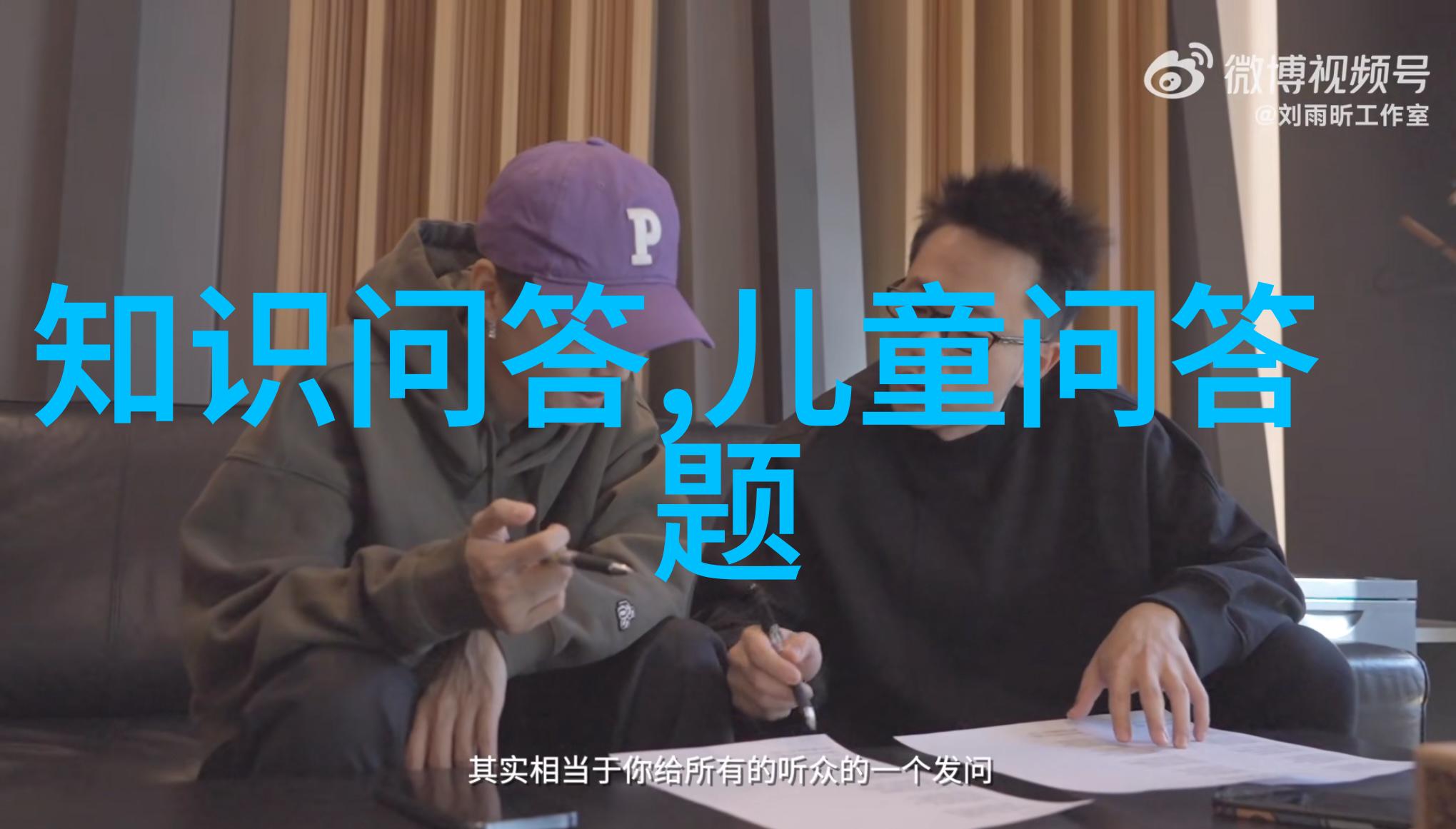古老的葡萄园之梦追寻世界第一瓶红酒的足迹